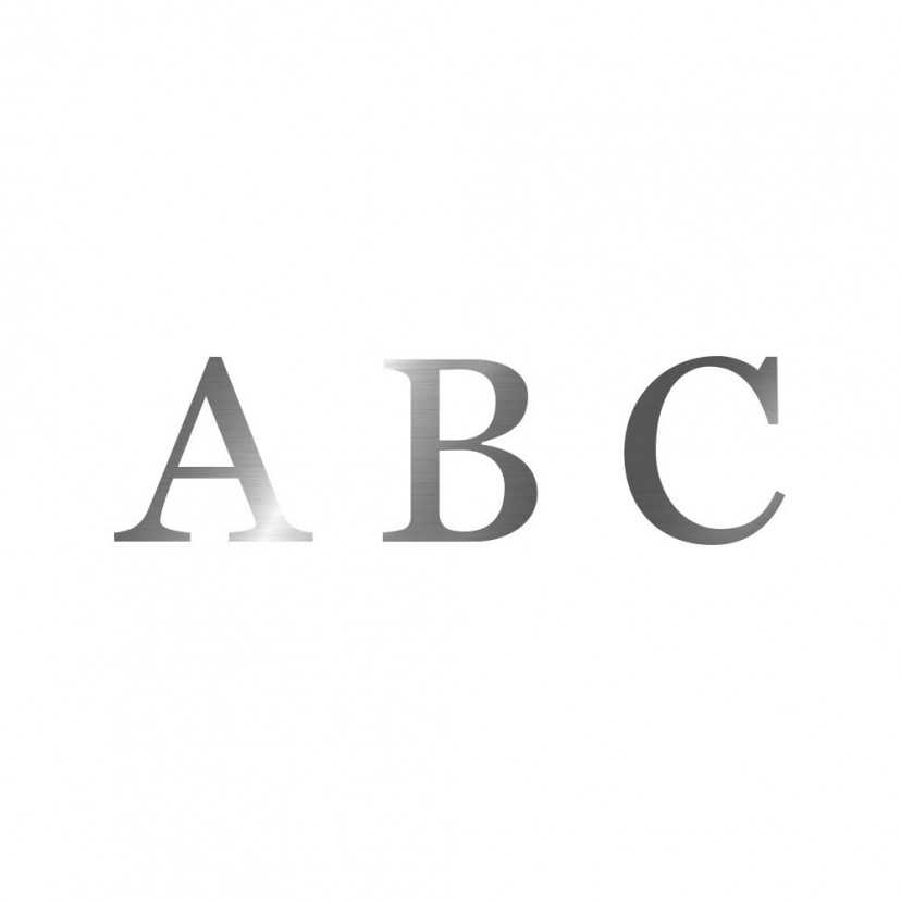 Custom 3-letter initials embossed in nickel - MONPIEL