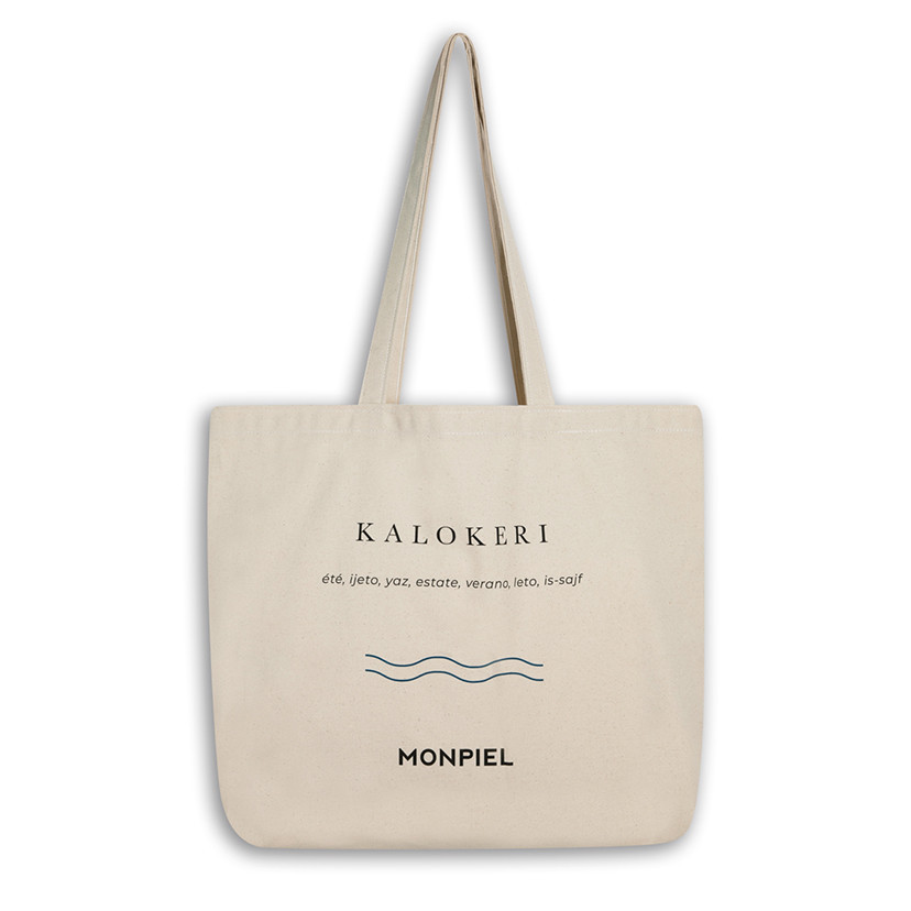 Bolsa de algodão Kalokeri em tom de osso com vista frontal sobre fundo branco - MONPIEL